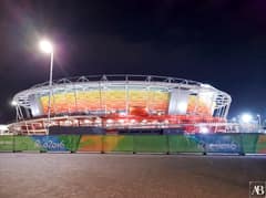 Parque Olímpico do Rio