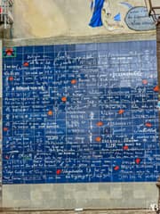 Le mur des je t'aime