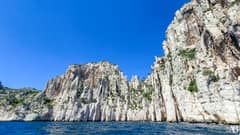 Parc national des Calanques