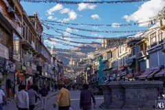 Leh
