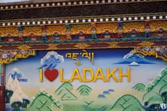 Leh