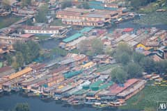 Shri Shankaracharya Temple Srinagar